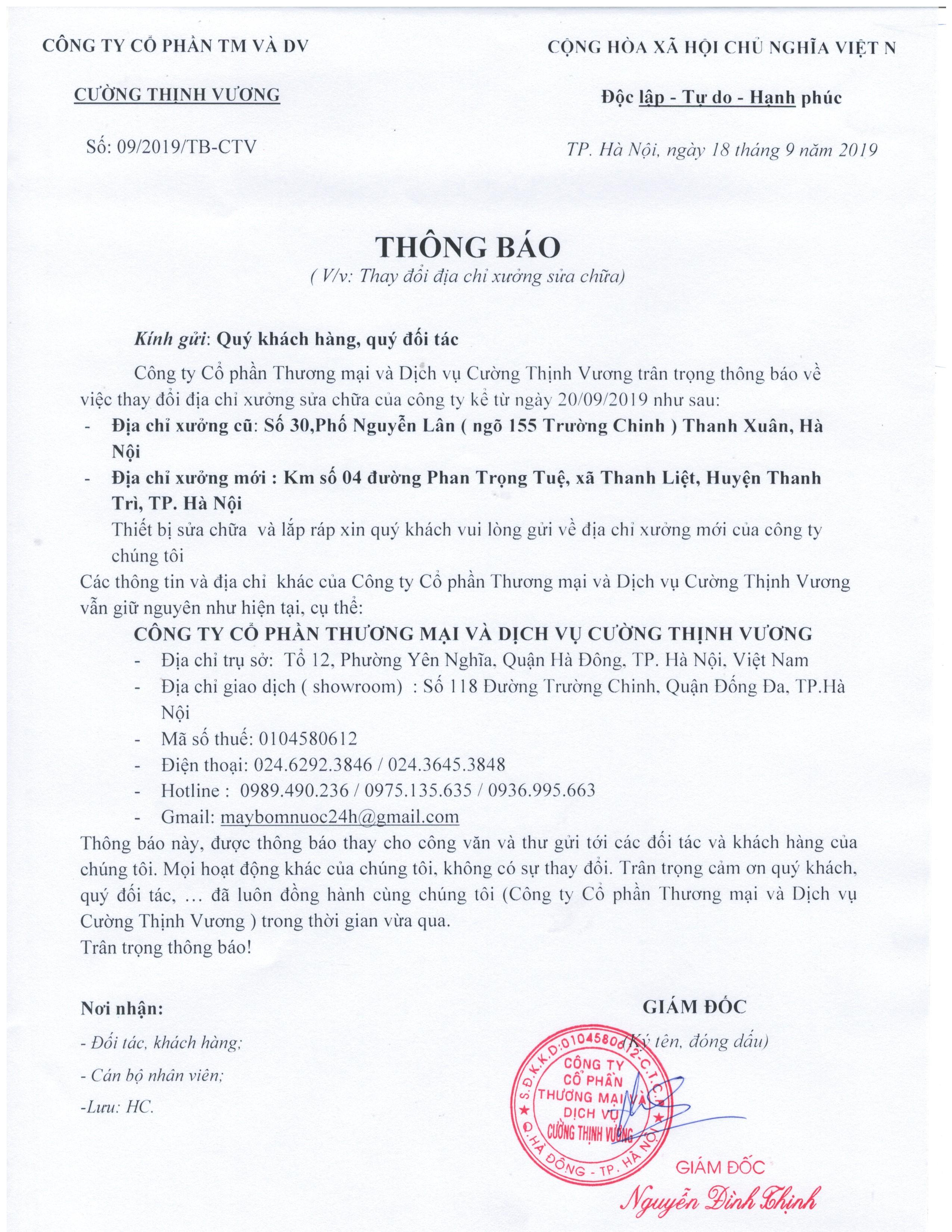 Thông Báo Thay Đổi Địa Chỉ Xưởng Sửa Chữa